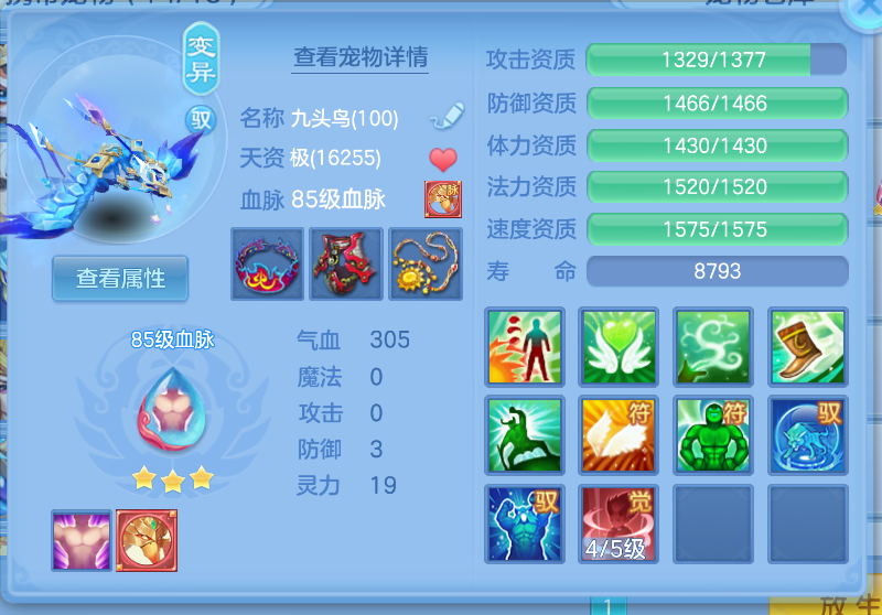 微信图片_20260921122438_33_2646.png