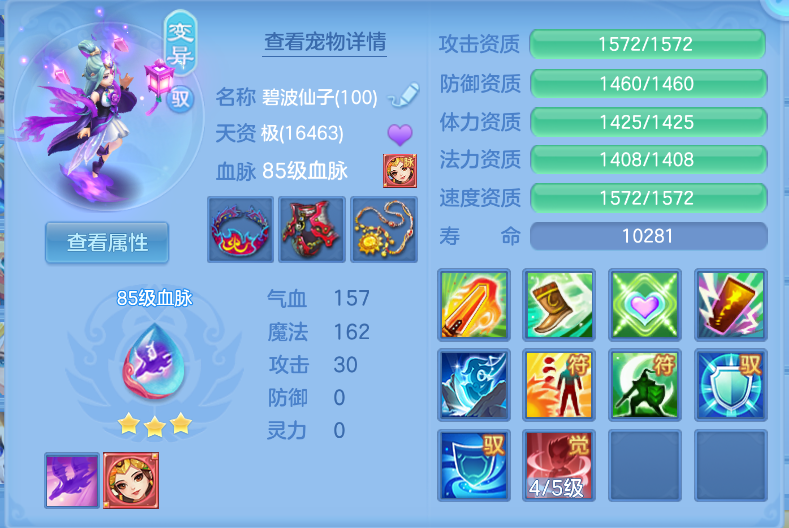 微信图片_20260921122438_38_2646.png