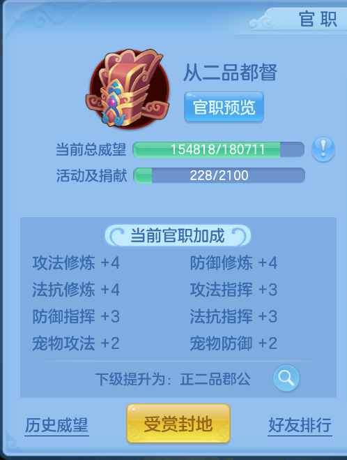 微信图片_20260921122620_41_2646.png
