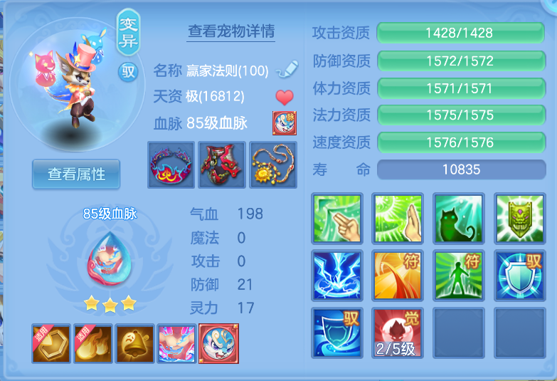 微信图片_20260921122438_37_2646.png