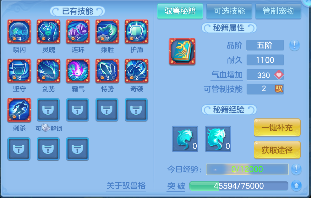 微信图片_20260921122620_46_2646.png