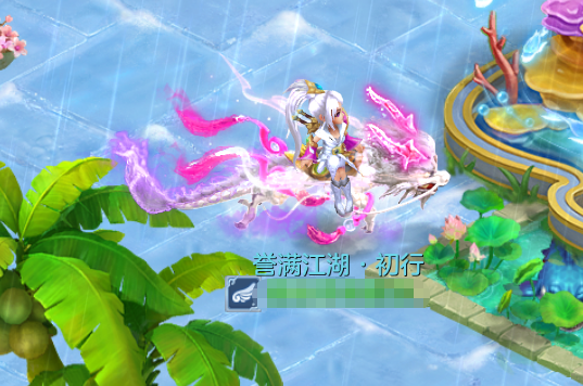 39002幻唐同行140女无量，2980邮箱，无双重