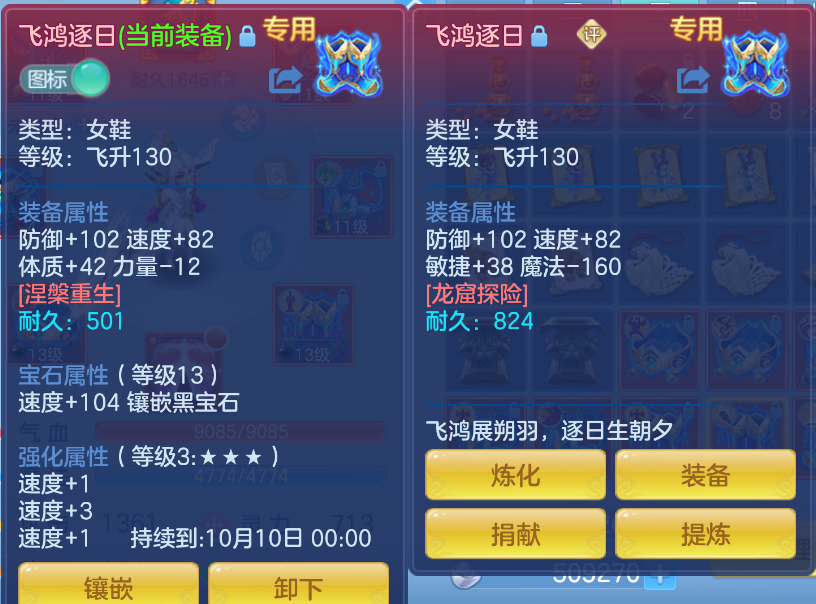 微信图片_20260921120405_29_2641.png