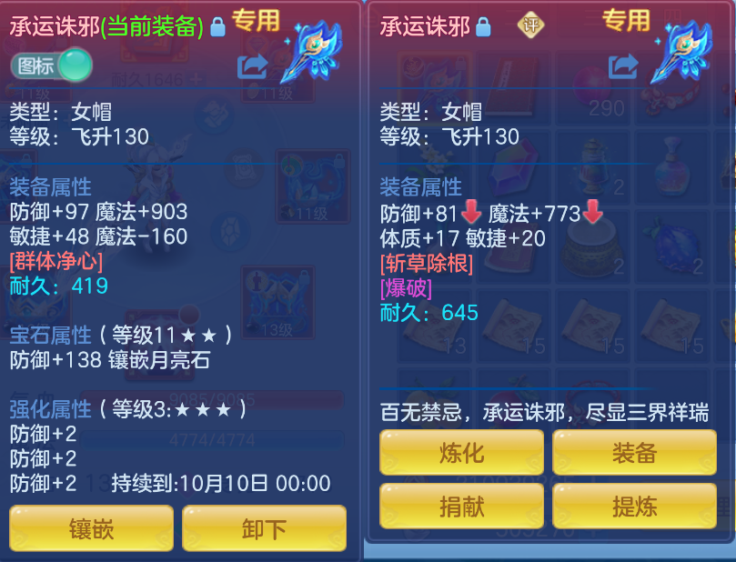 微信图片_20260921120405_27_2641.png
