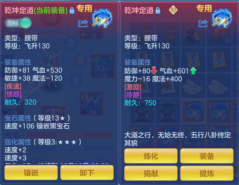 微信图片_20260921120405_34_2641.png