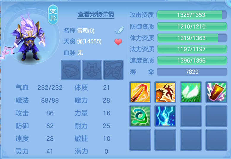 微信图片_20260921120715_56_2641.png