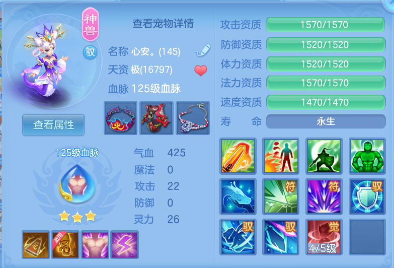 微信图片_20260921120715_51_2641.png