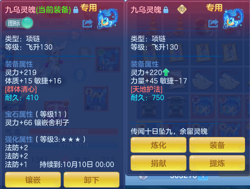 微信图片_20260921120405_31_2641.png