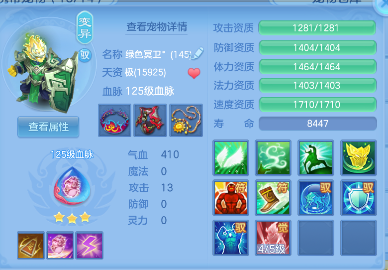微信图片_20260921120715_38_2641.png