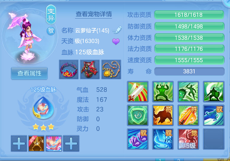 微信图片_20260921120715_44_2641.png
