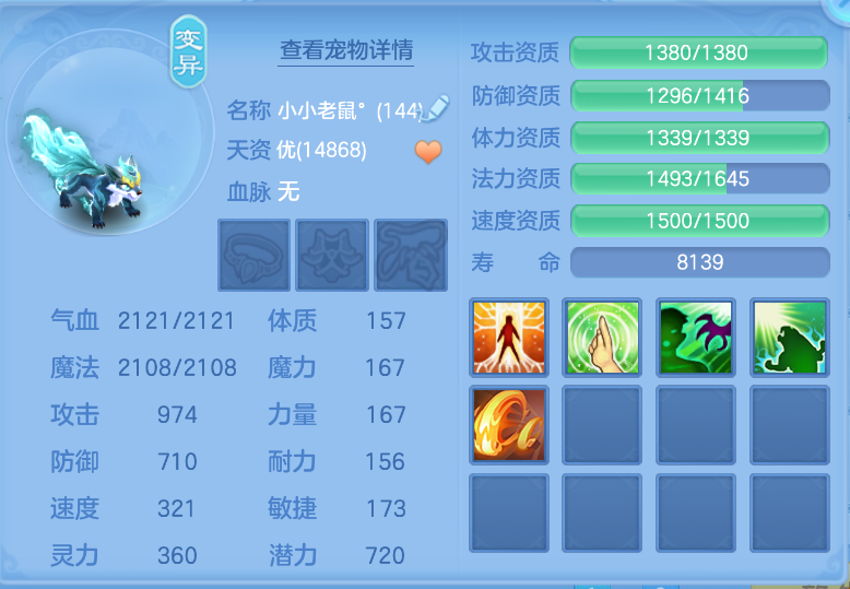 微信图片_20260921120715_55_2641.png