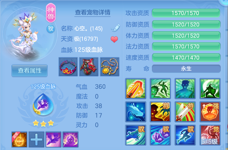 微信图片_20260921120715_50_2641.png