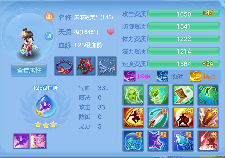 微信图片_20260921120715_60_2641.png