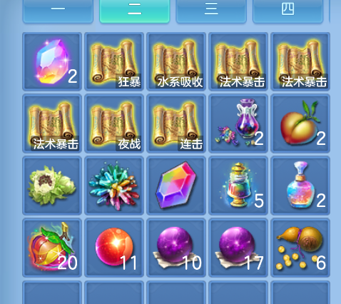 微信图片_20260921120953_73_2641.png