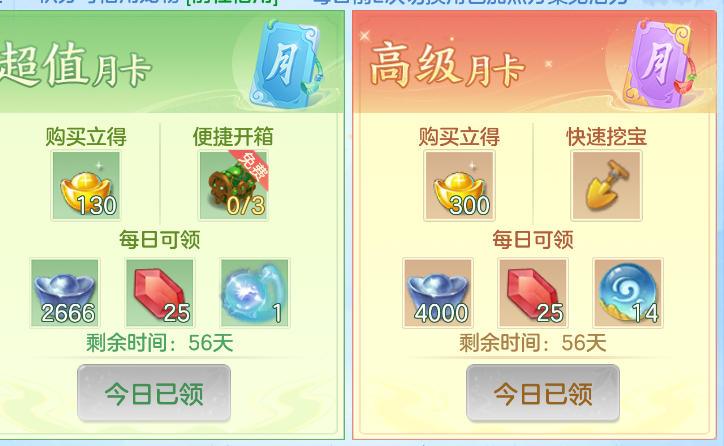 微信图片_20260921120952_70_2641.png