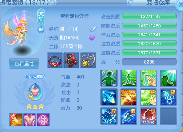 微信图片_20260921123926_19_14646.png