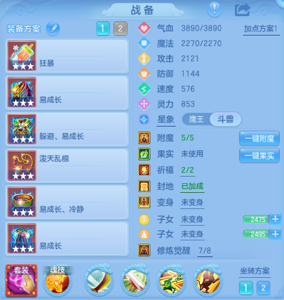 微信图片_20260921123830_11_14646.png