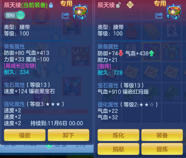 微信图片_20260921123915_17_14646.png