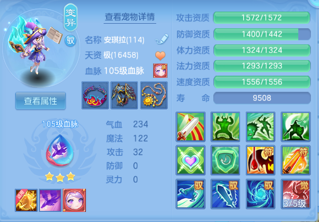 微信图片_20260921123955_22_14646.png