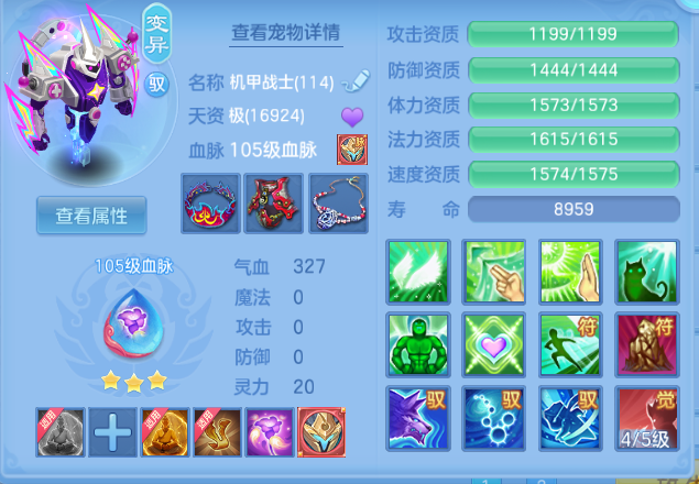 微信图片_20260921123944_20_14646.png