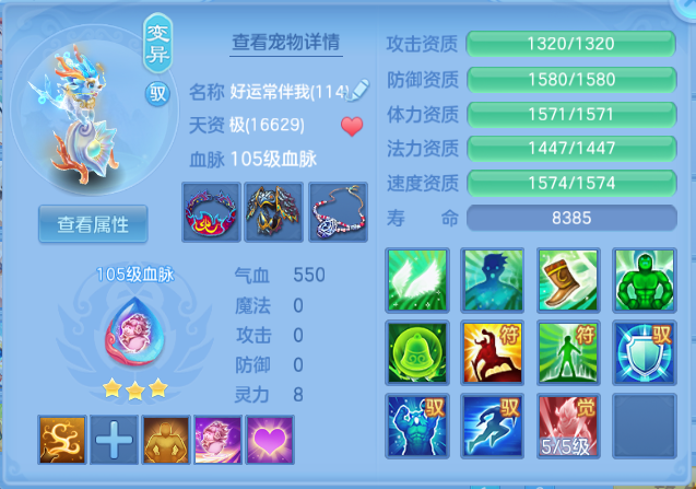 微信图片_20260921124021_26_14646.png