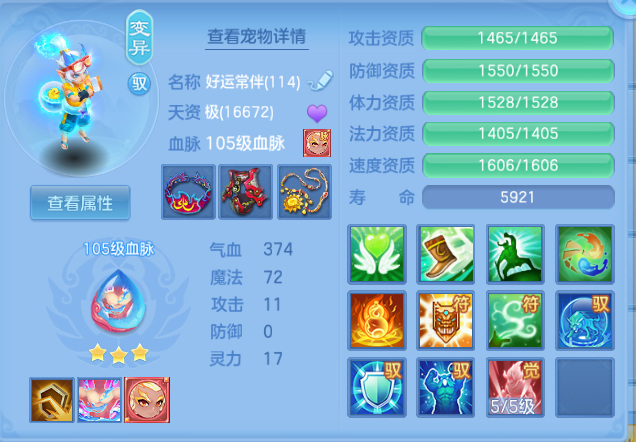 微信图片_20260921124002_23_14646.png