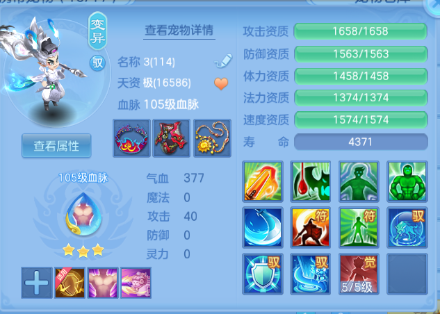 微信图片_20260921124033_28_14646.png
