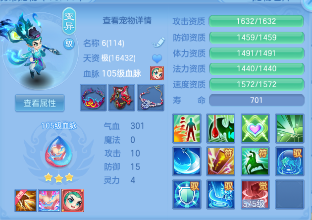 微信图片_20260921124039_29_14646.png