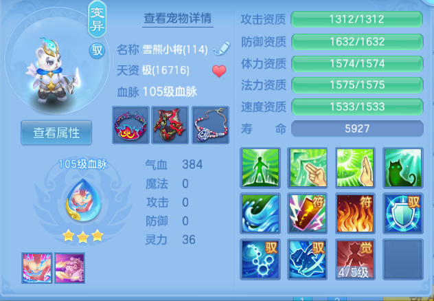 微信图片_20260921124045_30_14646.png