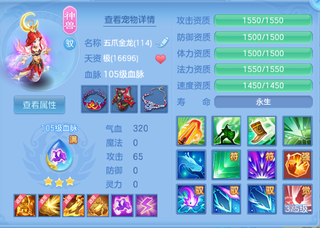 微信图片_20260921124057_32_14646.png