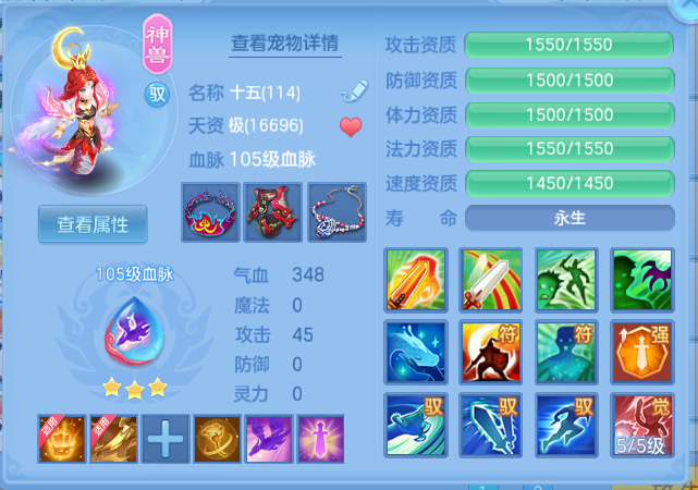 微信图片_20260921124110_33_14646.png