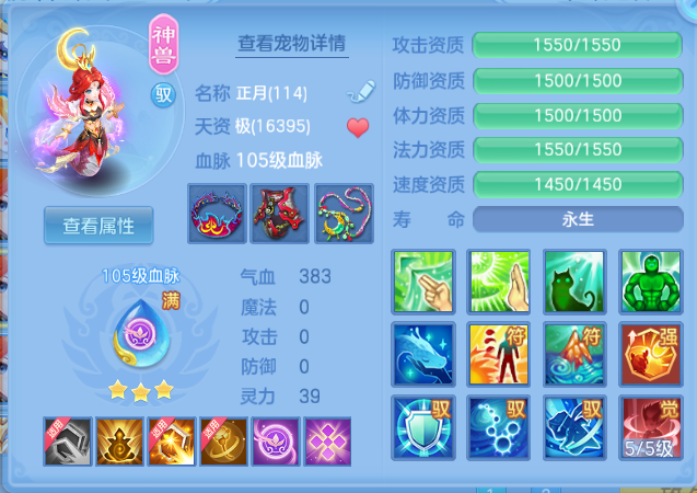 微信图片_20260921124116_34_14646.png