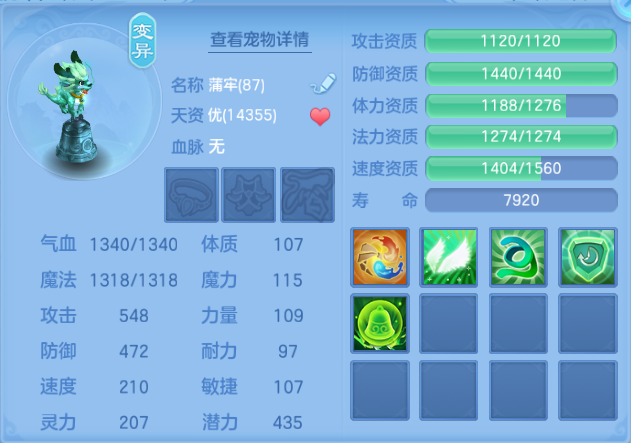 微信图片_20260921124232_40_14646.png