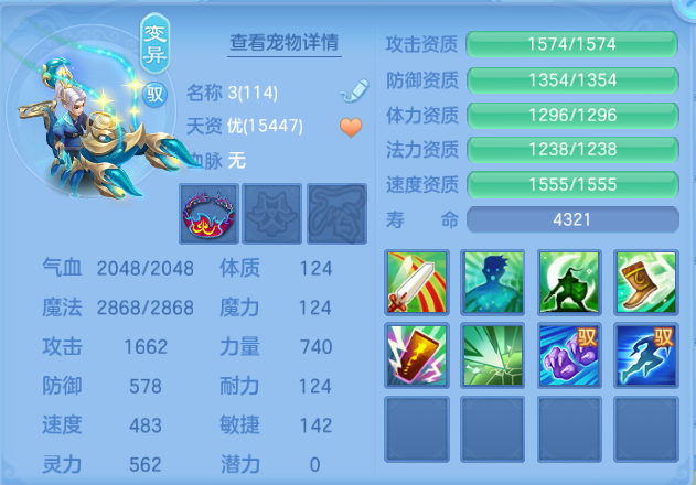 微信图片_20260921124148_37_14646.png