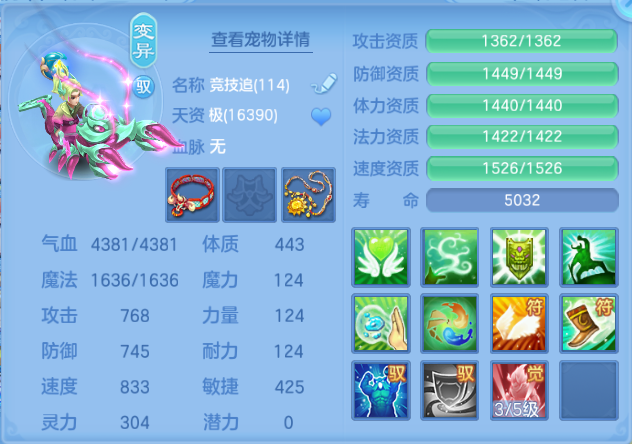 微信图片_20260921124207_39_14646.png