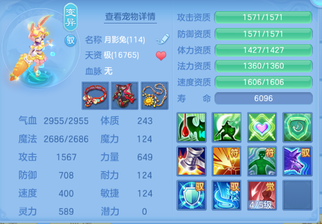 微信图片_20260921124325_43_14646.png