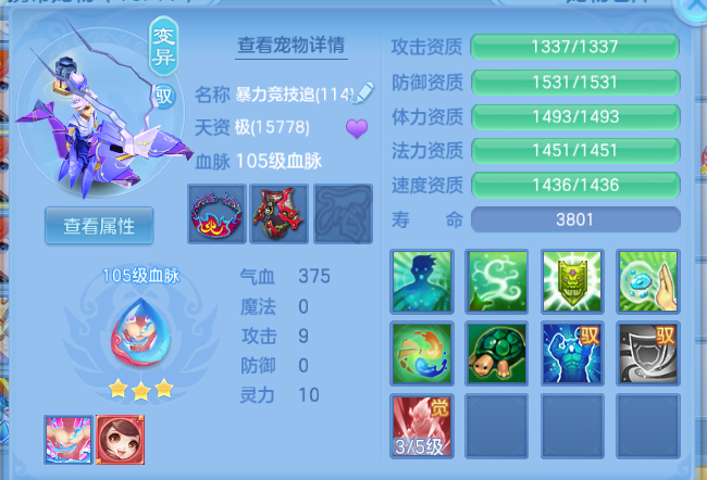 微信图片_20260921124238_41_14646.png