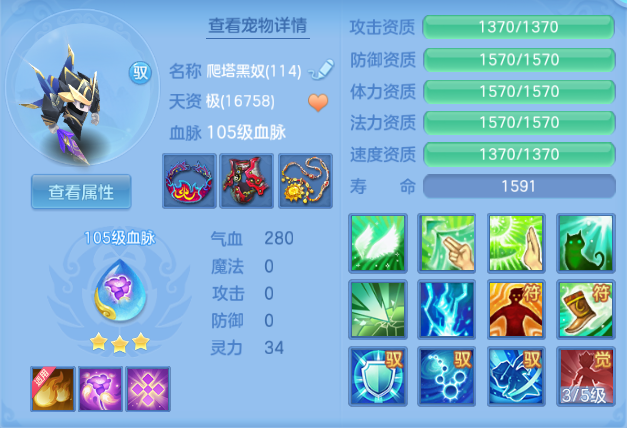 微信图片_20260921124333_44_14646.png