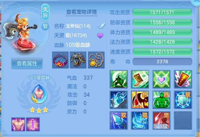 微信图片_20260921124338_45_14646.png