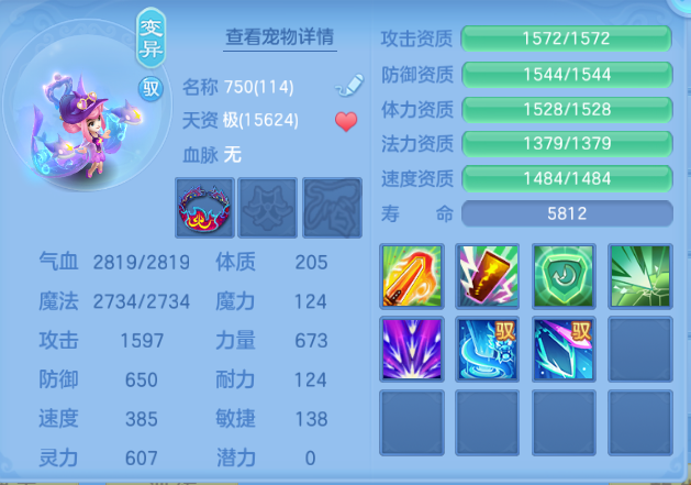 微信图片_20260921124346_46_14646.png