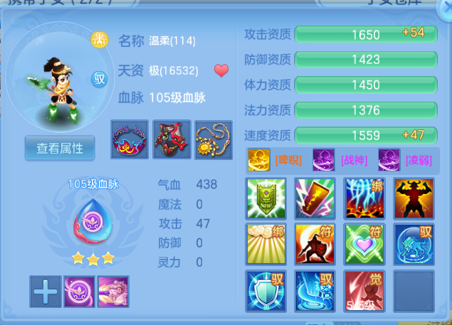 微信图片_20260921124353_47_14646.png