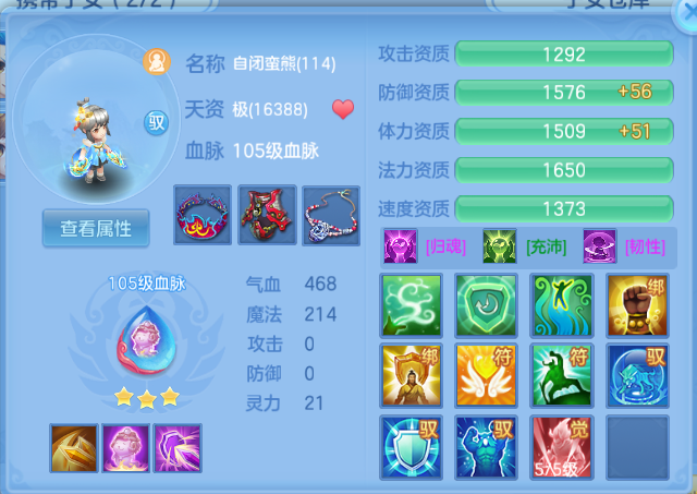 微信图片_20260921124359_48_14646.png