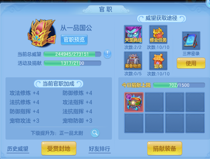 微信图片_20260921124421_50_14646.png