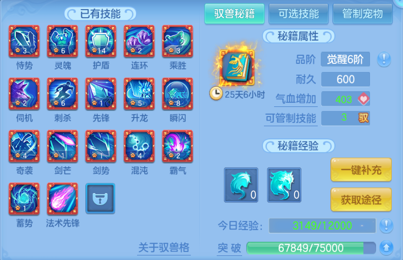 微信图片_20260921124448_53_14646.png