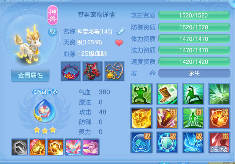 微信图片_20260921130904_32_2656.png