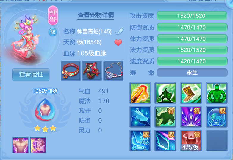 微信图片_20260921130903_31_2656.png