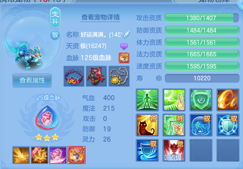 微信图片_20260921130904_35_2656.png