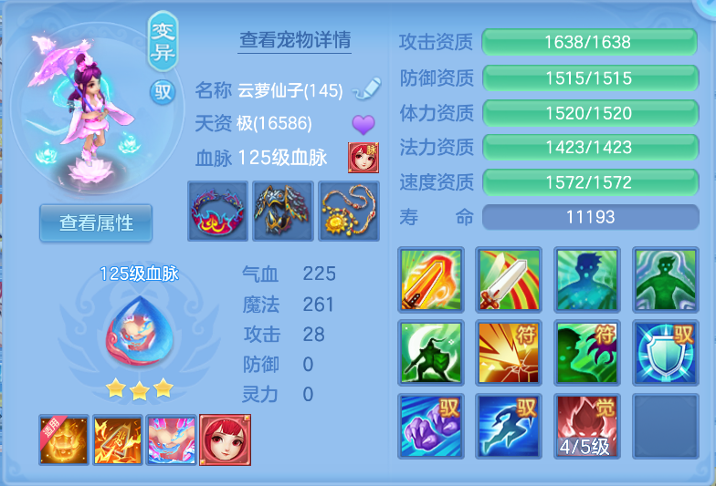 微信图片_20260921130904_34_2656.png
