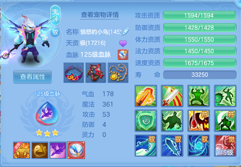微信图片_20260921130904_33_2656.png