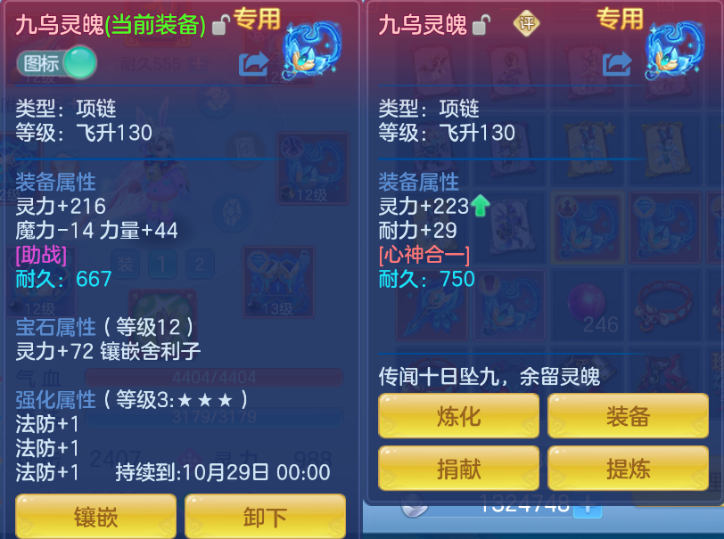 微信图片_20260921130534_22_2656.png